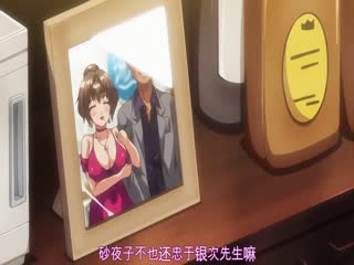 ,国产精品毛片一区二区,91国偷自产中文字幕,妻みぐい3 THE ANIMATION 第一章